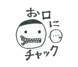 Classic phrase anymore sticker #2650780