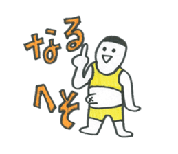 Classic phrase anymore sticker #2650784