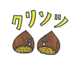 Classic phrase anymore sticker #2650785