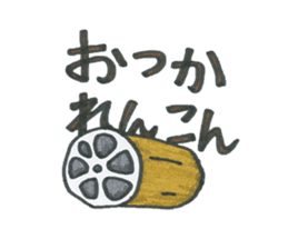 Classic phrase anymore sticker #2650786