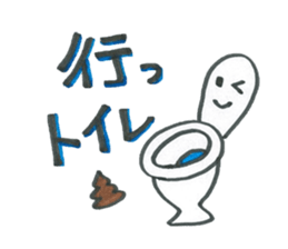 Classic phrase anymore sticker #2650790