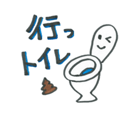 Classic phrase anymore sticker #2650790