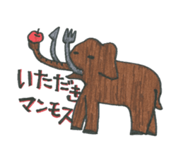 Classic phrase anymore sticker #2650791