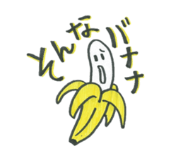 Classic phrase anymore sticker #2650793