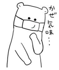 A white bear and penguin! sticker #2650963