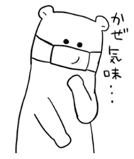 A white bear and penguin! sticker #2650963