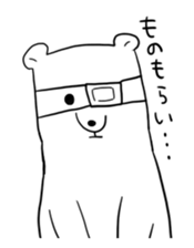 A white bear and penguin! sticker #2650964