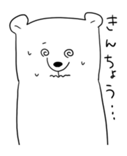 A white bear and penguin! sticker #2650966