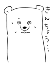 A white bear and penguin! sticker #2650966