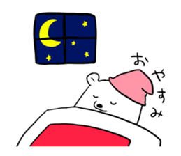 A white bear and penguin! sticker #2650970