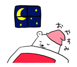 A white bear and penguin! sticker #2650970