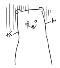 A white bear and penguin! sticker #2650972
