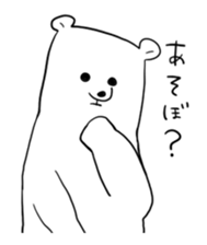 A white bear and penguin! sticker #2650974