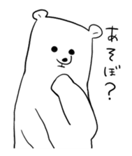 A white bear and penguin! sticker #2650974
