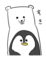 A white bear and penguin! sticker #2650977