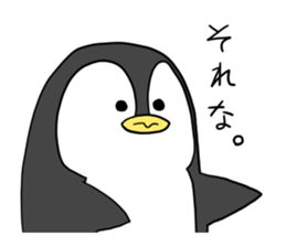 A white bear and penguin! sticker #2650981