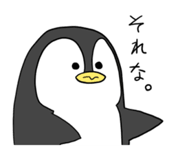 A white bear and penguin! sticker #2650981