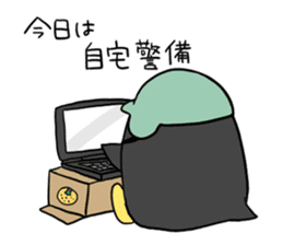 A white bear and penguin! sticker #2650983