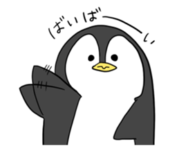 A white bear and penguin! sticker #2650993