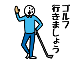 I love golf. sticker #2651117