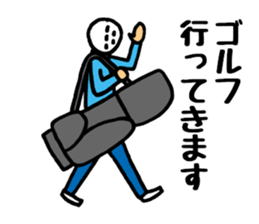 I love golf. sticker #2651118