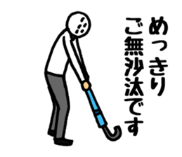 I love golf. sticker #2651120