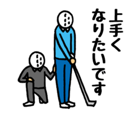 I love golf. sticker #2651124