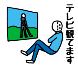 I love golf. sticker #2651126