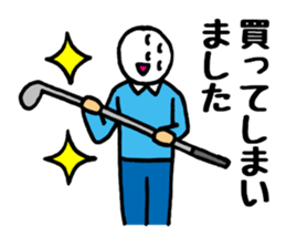 I love golf. sticker #2651129