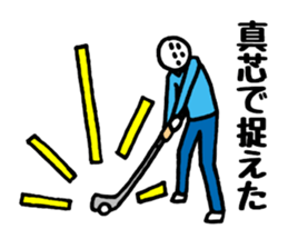 I love golf. sticker #2651139