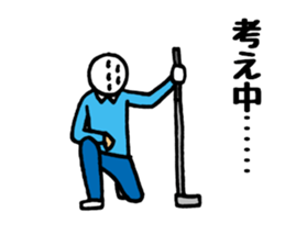 I love golf. sticker #2651141