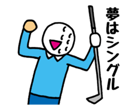 I love golf. sticker #2651146