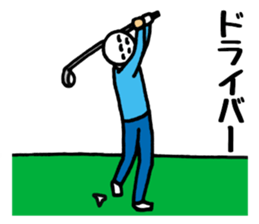 I love golf. sticker #2651147