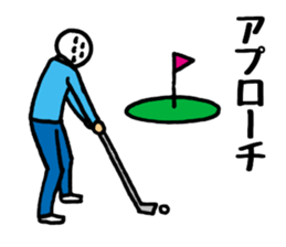 I love golf. sticker #2651150