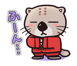 Kung-Fu Sea otter sticker #2651159