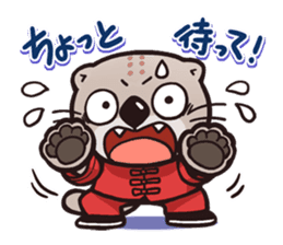 Kung-Fu Sea otter sticker #2651179