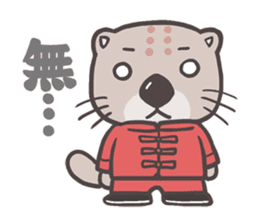 Kung-Fu Sea otter sticker #2651180