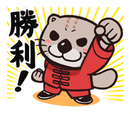 Kung-Fu Sea otter sticker #2651190