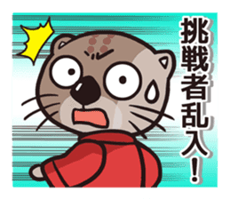 Kung-Fu Sea otter sticker #2651192