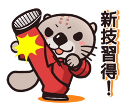 Kung-Fu Sea otter sticker #2651193