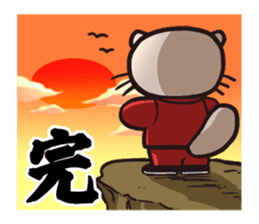Kung-Fu Sea otter sticker #2651194