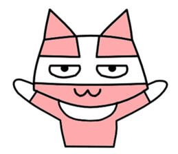 Nyah is a red cat. sticker #2651475