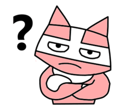 Nyah is a red cat. sticker #2651481