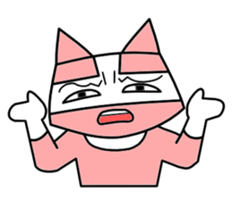 Nyah is a red cat. sticker #2651482