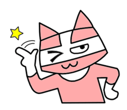 Nyah is a red cat. sticker #2651484