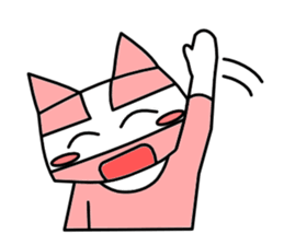 Nyah is a red cat. sticker #2651485