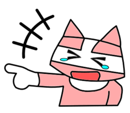 Nyah is a red cat. sticker #2651486