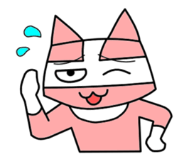 Nyah is a red cat. sticker #2651496