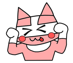 Nyah is a red cat. sticker #2651497