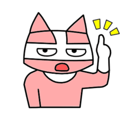 Nyah is a red cat. sticker #2651499